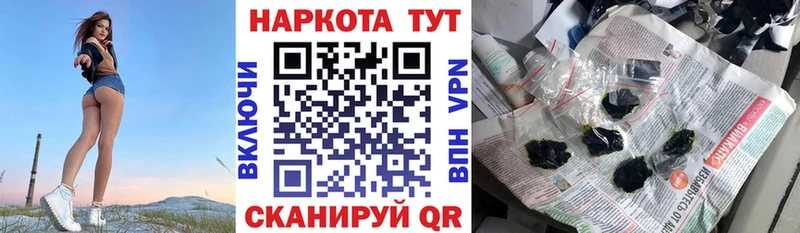 Где купить Учалы ссылка на мегу зеркало  А ПВП  МЕФ  Cocaine  ГАШИШ 