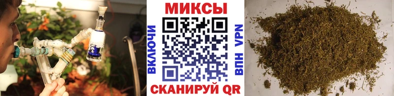 Бутират 1.4BDO Учалы