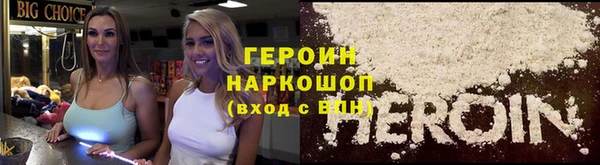 apvp Балабаново