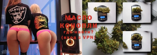 кокс Арсеньев