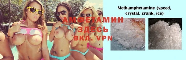 метадон Балахна