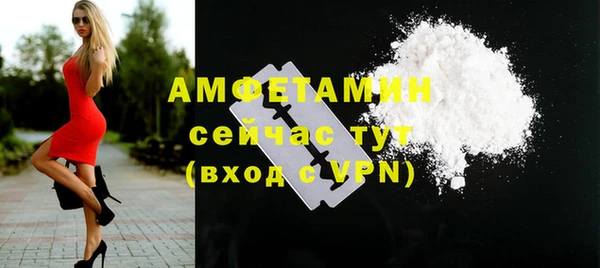 mix Баксан