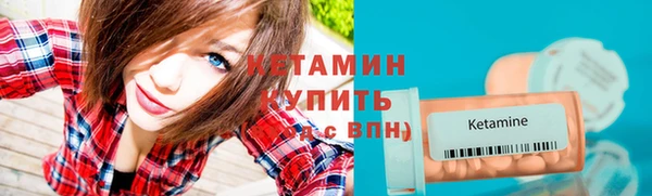 apvp Балабаново