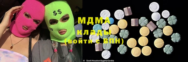 mix Баксан