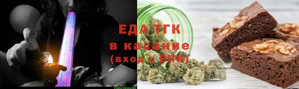 apvp Балабаново
