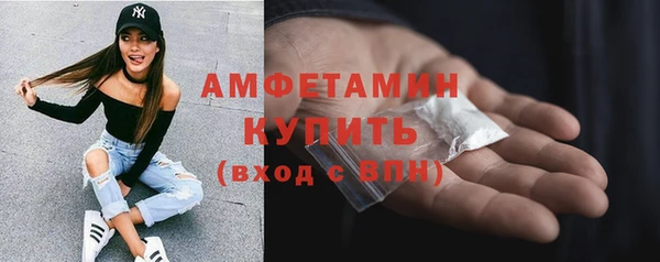 мефедрон VHQ Аркадак