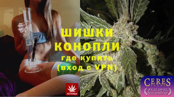 mix Баксан