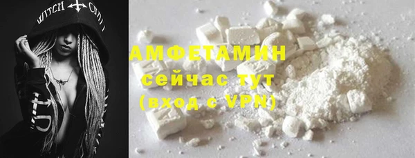 mix Баксан