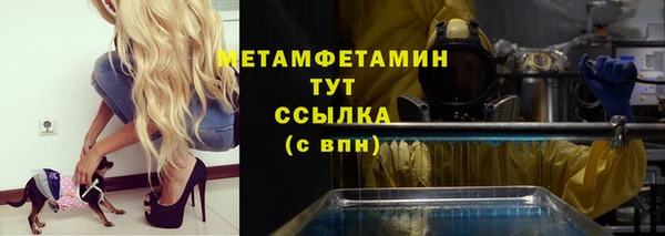 apvp Балабаново