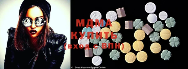 мефедрон VHQ Аркадак