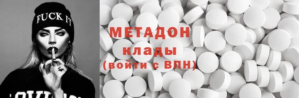 apvp Балабаново