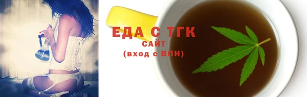 apvp Балабаново