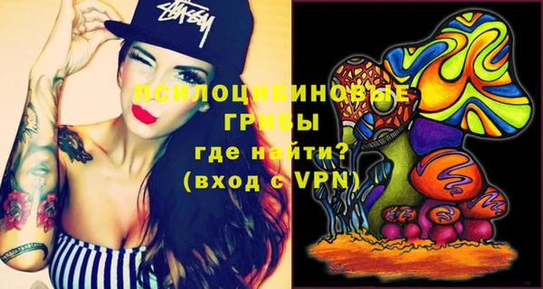 метадон Балахна
