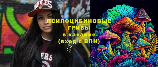 мефедрон VHQ Аркадак