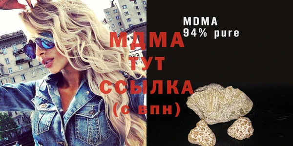 apvp Балабаново