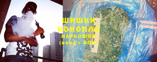 метадон Балахна