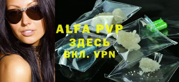 метадон Балахна