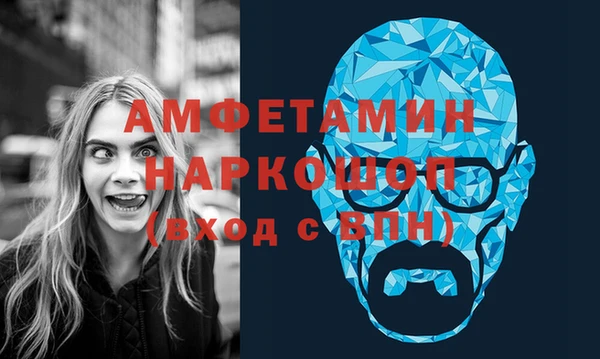 mix Баксан