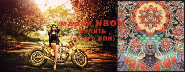 mix Баксан