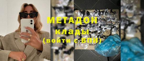 mix Баксан