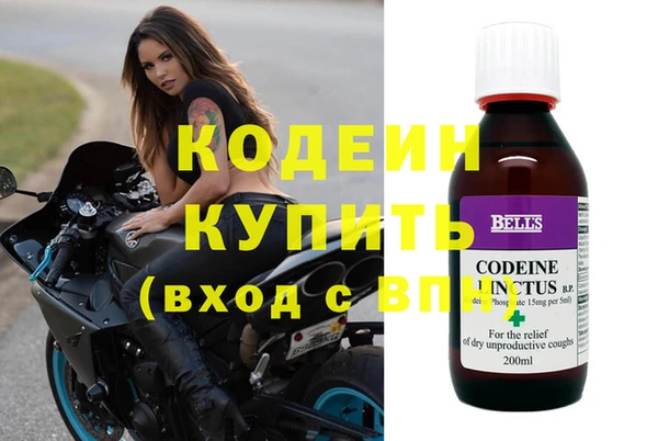 кокс Арсеньев