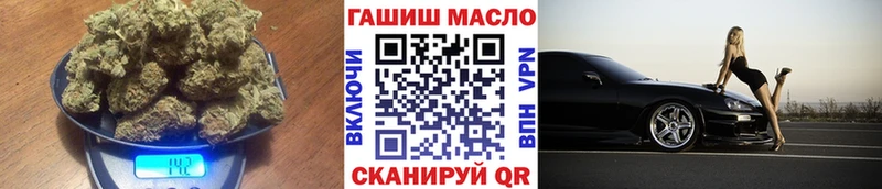 ТГК вейп с тгк  даркнет сайт  Учалы 